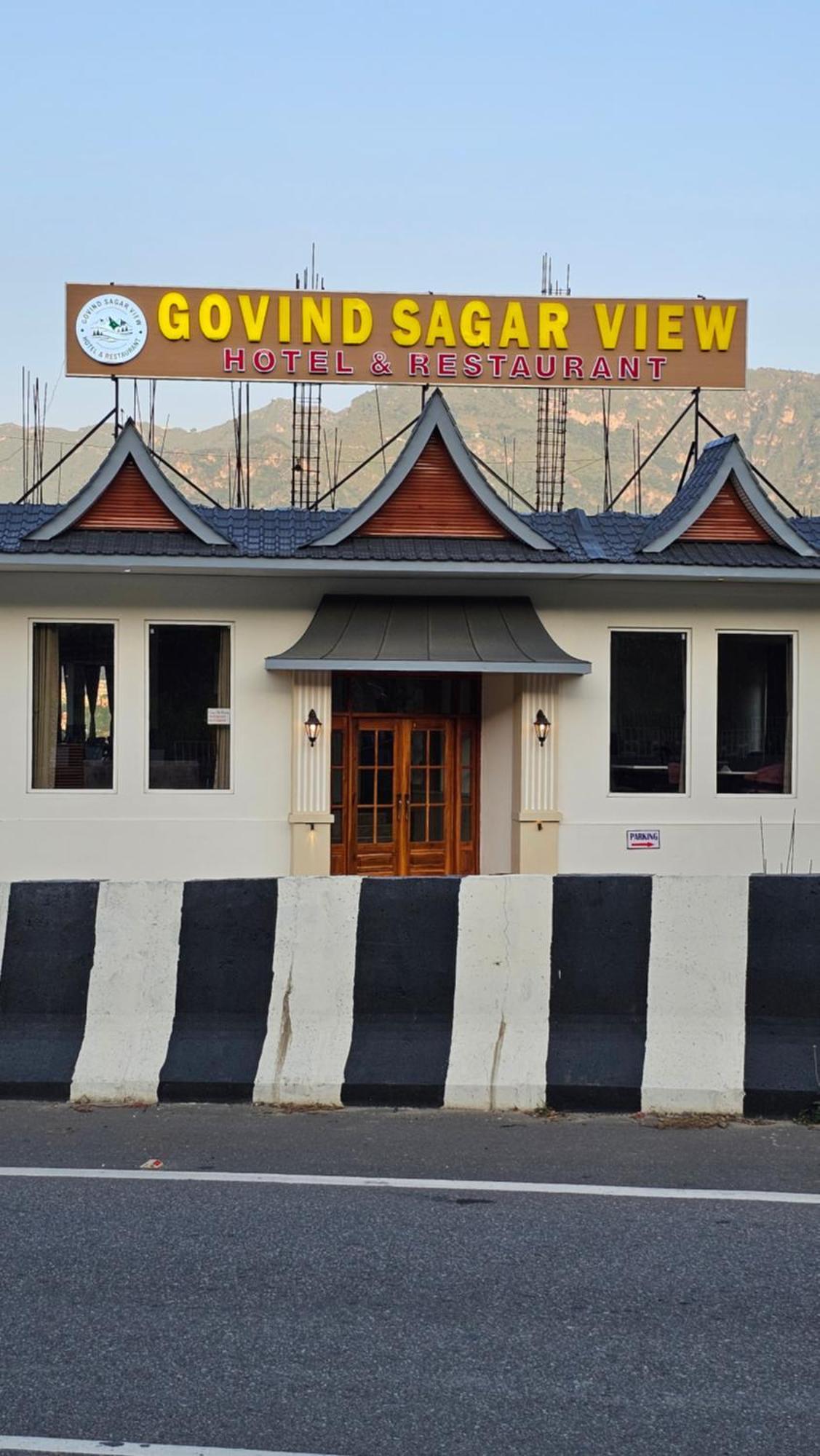 Govind Sagar View Hotel & Restaurant Bilaspur  Ngoại thất bức ảnh