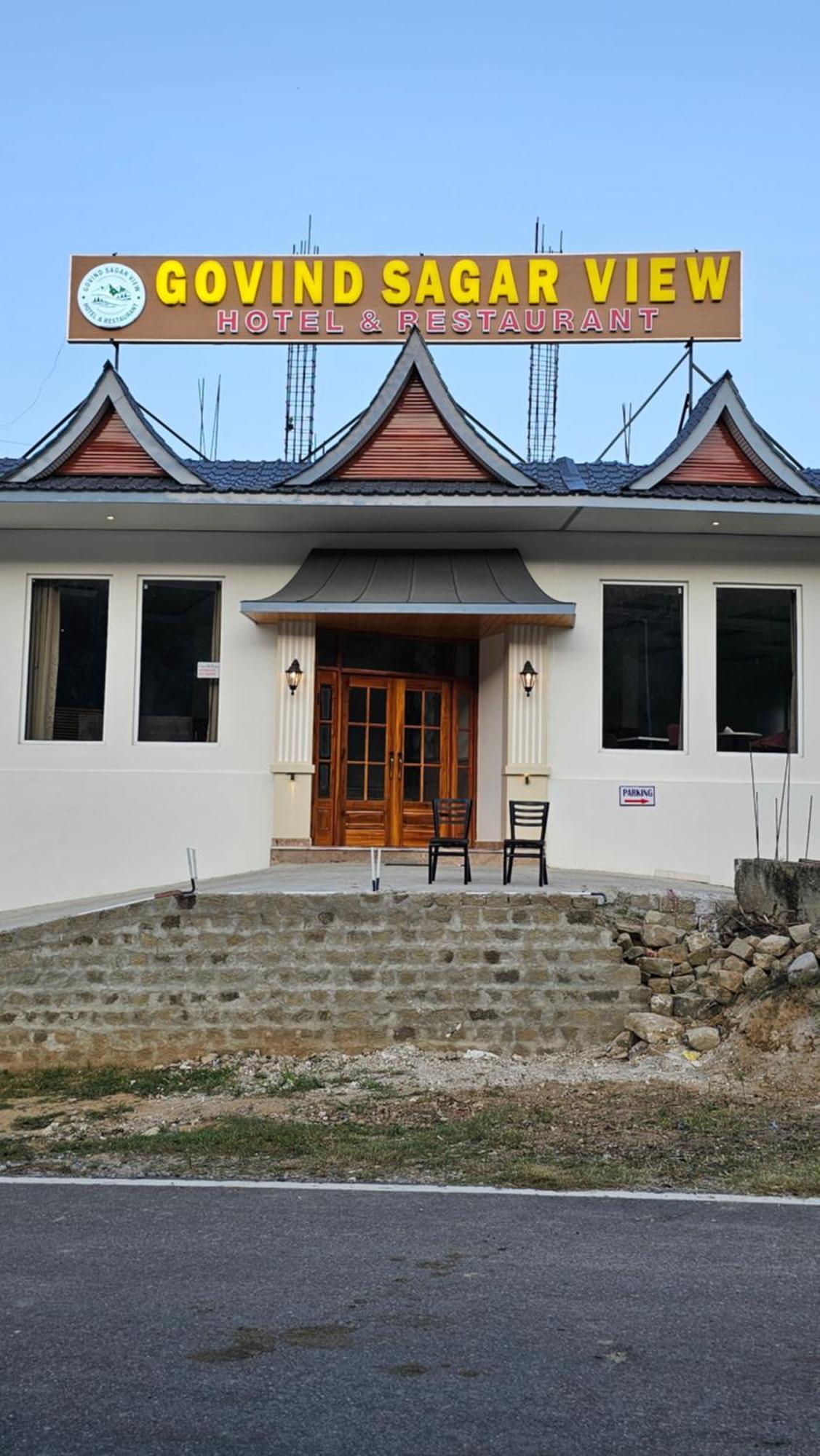 Govind Sagar View Hotel & Restaurant Bilaspur  Ngoại thất bức ảnh